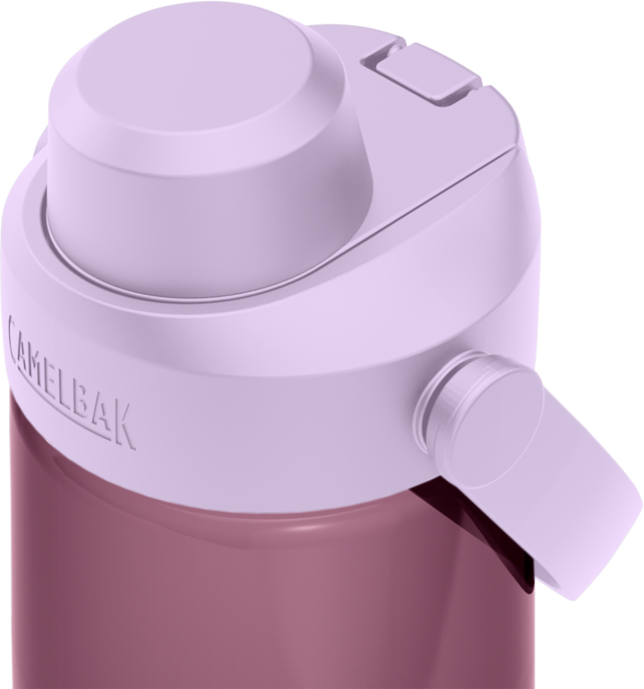 CamelBak Thrive Chug 0.75l purple sky