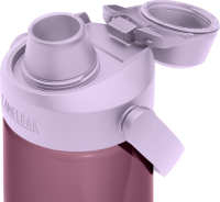 CamelBak Thrive Chug 0.75l purple sky