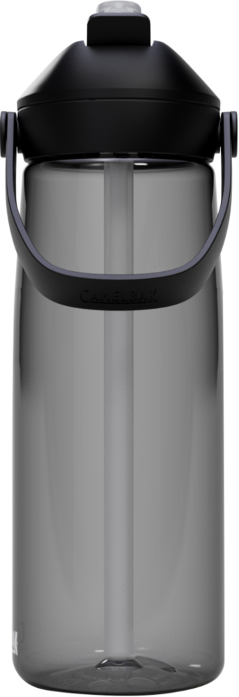 CamelBak Thrive Flip Straw 0.75l