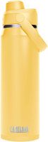 CamelBak Thrive Chug V.I. 0.75l yellow bloom