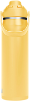 CamelBak Thrive Chug V.I. 0.75l yellow bloom