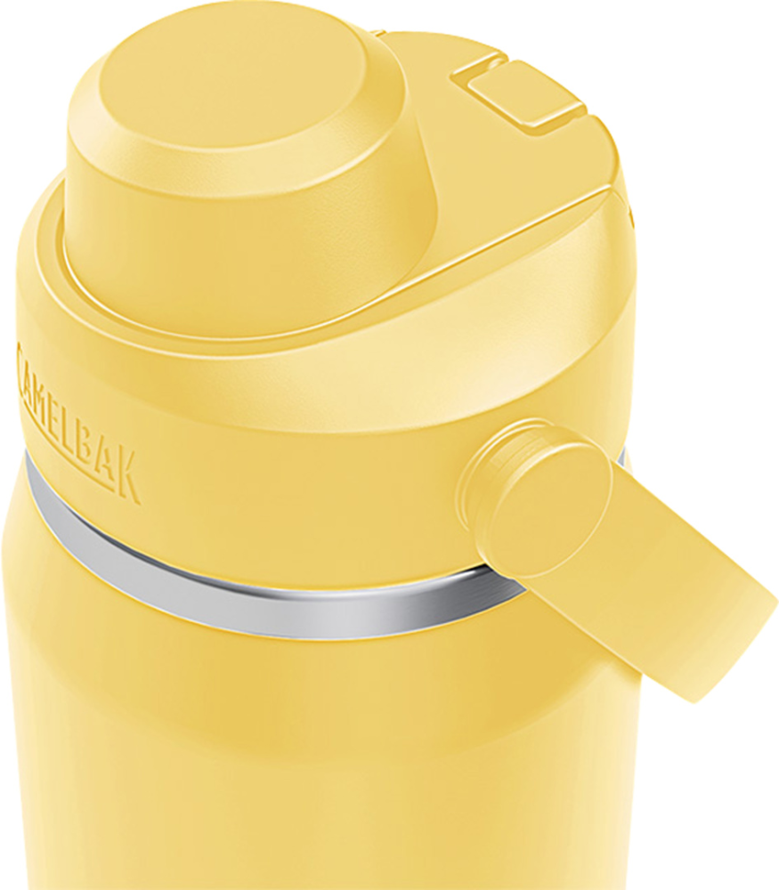 CamelBak Thrive Chug V.I. 0.75l yellow bloom