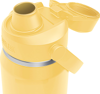 CamelBak Thrive Chug V.I. 0.75l yellow bloom