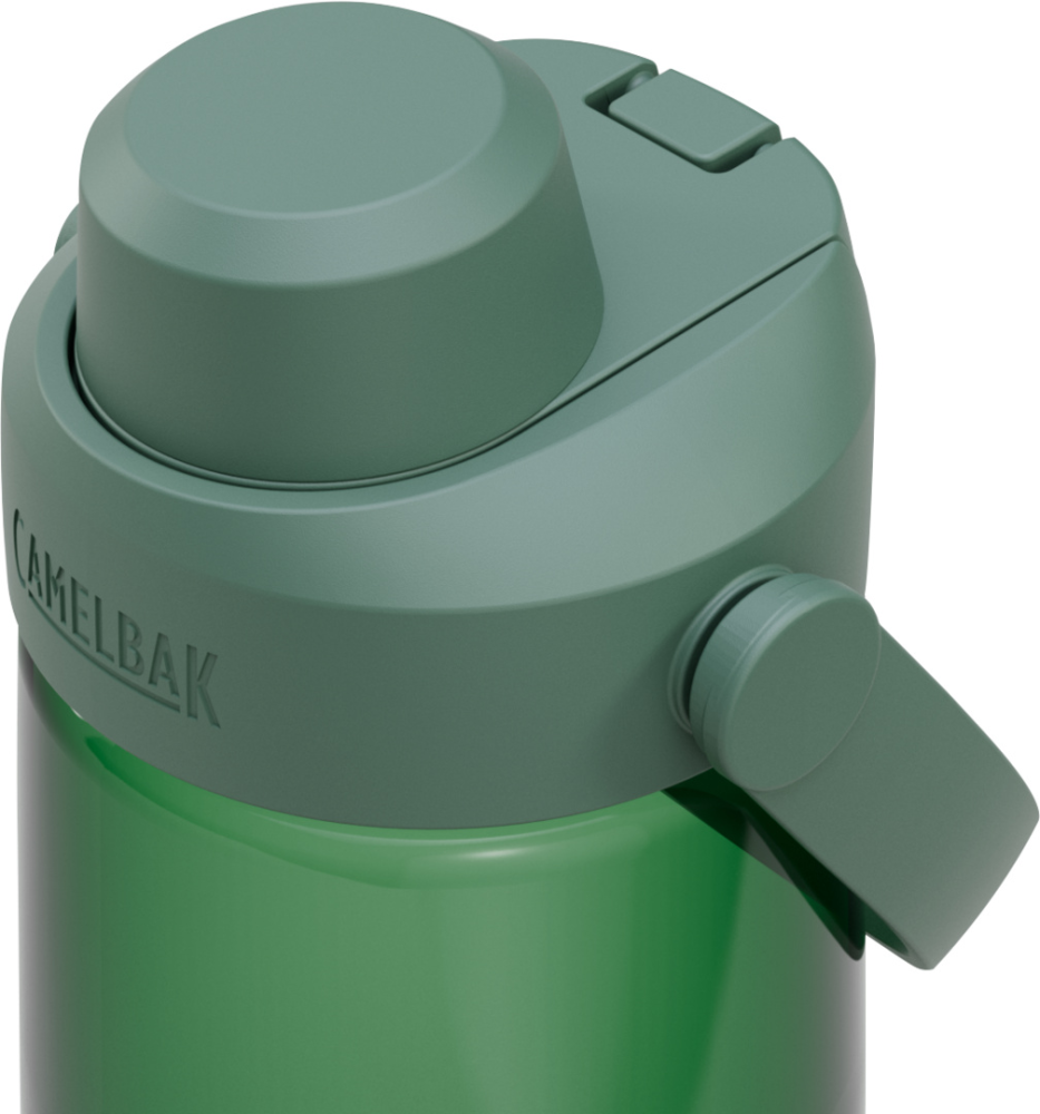 CamelBak Thrive Chug 0.75l