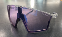 Julbo Edge Grau/Violett SP1